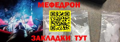 марки nbome Туймазы