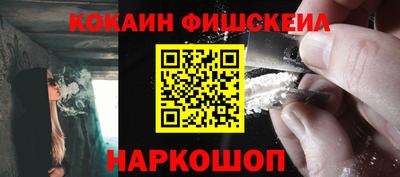 трава Бузулук