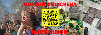 трава Бузулук