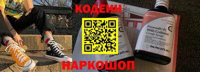 трава Бузулук