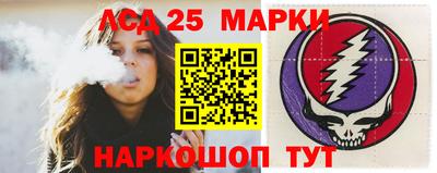 трава Бузулук