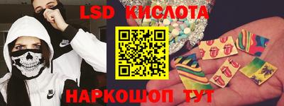 крисы Бугуруслан