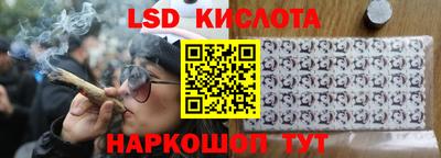 крисы Бугуруслан