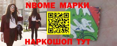крисы Бугуруслан