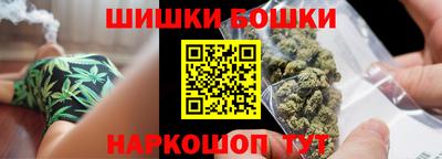крисы Бугуруслан