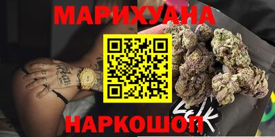 крисы Бугуруслан
