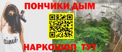 трава Бузулук
