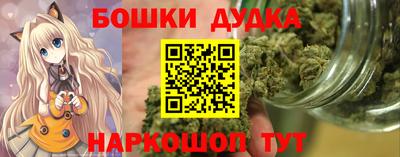 трава Бузулук