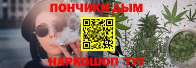 трава Бузулук