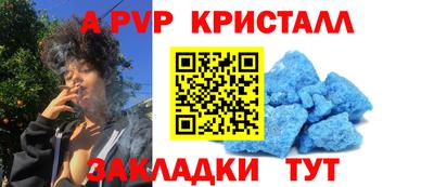 ECSTASY Тулун