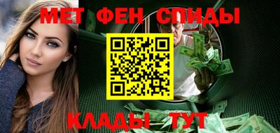 синтетический гашиш Будённовск