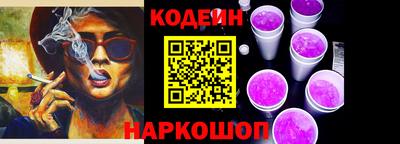 трава Бузулук