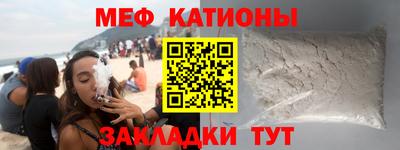 синтетический гашиш Будённовск